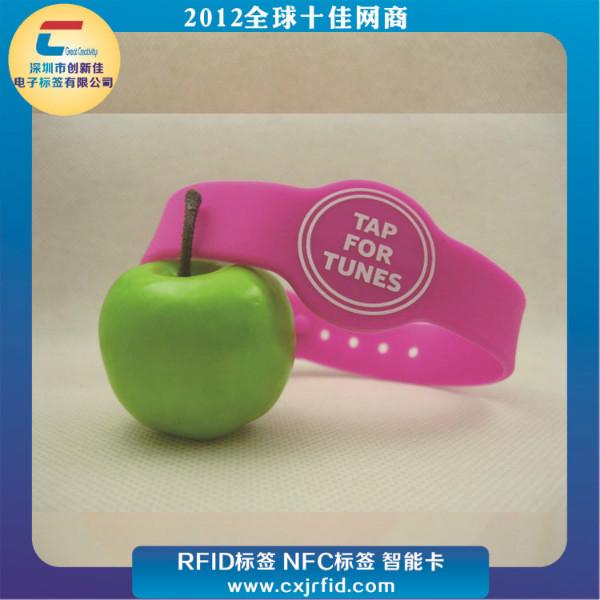 供應RFID硅膠手腕帶  NFC一次性手腕帶