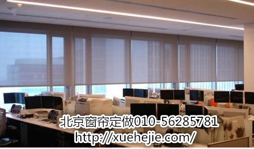 供應(yīng)北京辦公窗簾百葉簾定做