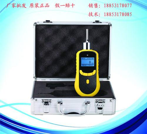 可燃?xì)怏w探測器圖片/可燃?xì)怏w探測器樣板圖 (2)