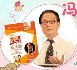 新昌縣哪里賣(mài)愛(ài)盟幼兒園哪里買(mǎi)早教