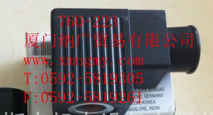 sun線圈770-223圖片