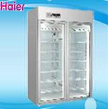 2~8℃醫(yī)用冷藏箱HYC-940 醫(yī)用冷藏箱 HYC-940 低溫冰箱