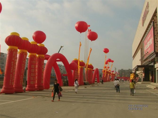 长春拱门飘球租赁批发价图片