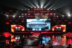 供應(yīng)長春新車發(fā)布會策劃-長春新車發(fā)布會策劃公司