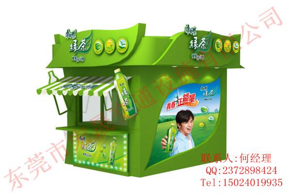 供應(yīng)遼寧售貨亭.小吃亭.奶茶亭廠家直銷.可設(shè)計款式