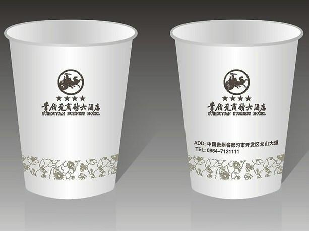 供應(yīng)石家莊廣告紙杯定做廠家