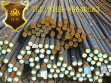 批發(fā)寶鋼08F碳素結(jié)構(gòu)鋼圓棒