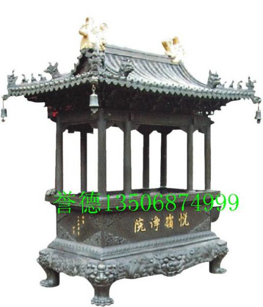 供應(yīng)徐州寺廟銅香爐，寺廟銅香爐供應(yīng)商，徐州寺廟香爐譽(yù)德制造