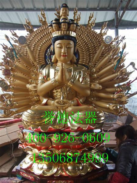 供應(yīng)觀世音菩薩佛像圖片大全