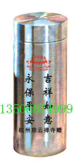 供應(yīng)不銹鋼保溫杯批發(fā)紫砂杯價(jià)格