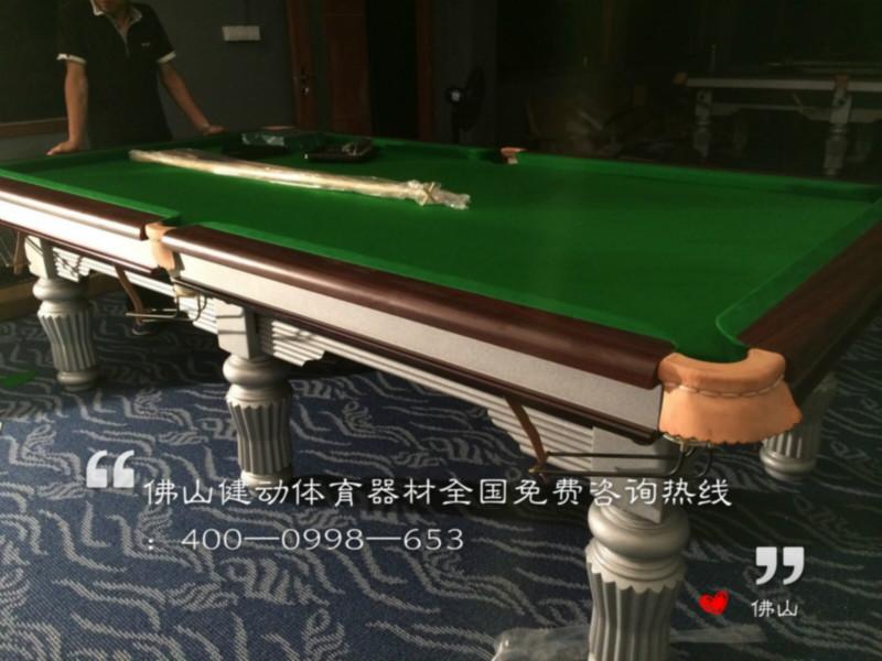 供應佛山廣州中山東莞黑8臺球桌廠家