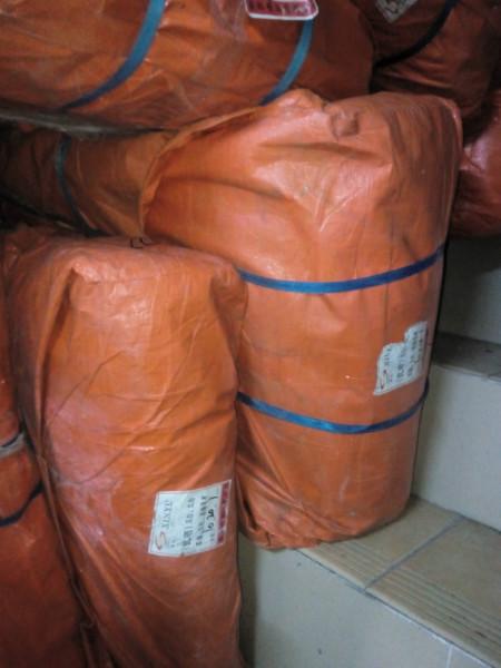 供應(yīng)珠海*質(zhì)的防水帆布供貨商-開(kāi)達(dá)帆布店