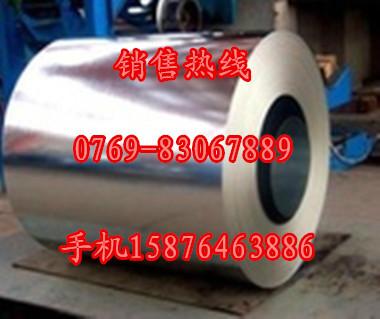 供應(yīng)DC53D+Z(SCGA270D)無花鍍鋅