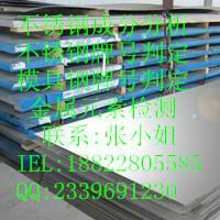 供應(yīng)深圳檢測(cè)洗潔精化學(xué)成分分析