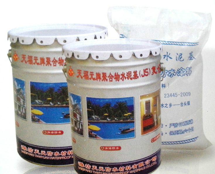 供應(yīng)丙綸*干粉膠500g