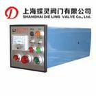 供應(yīng)抽屜式電動閥門控制箱