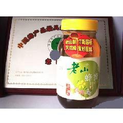 供應(yīng)蜂蜜玻璃瓶