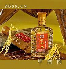 供應(yīng)125毫升酒瓶批發(fā)
