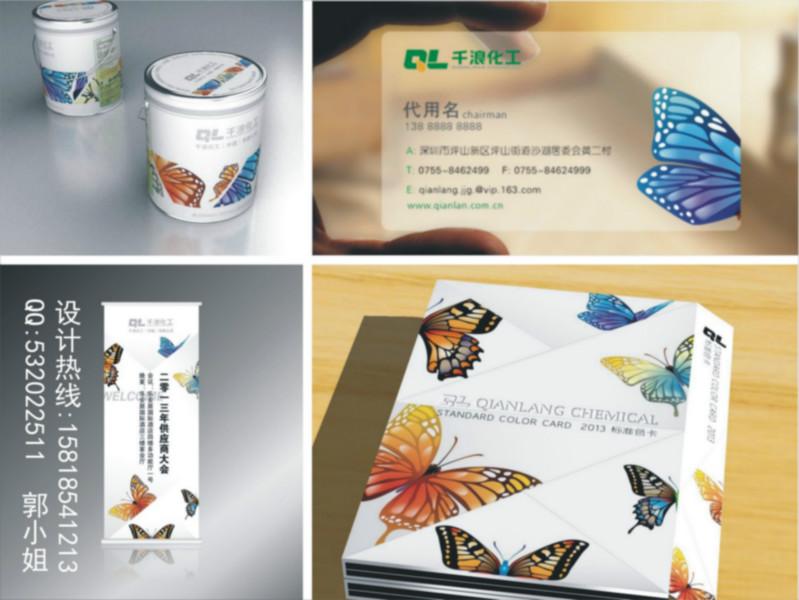 產(chǎn)品包裝盒設計圖片/產(chǎn)品包裝盒設計樣板圖 (2)