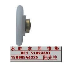 上海衛(wèi)生間.廚房移門維修移門滑輪更換