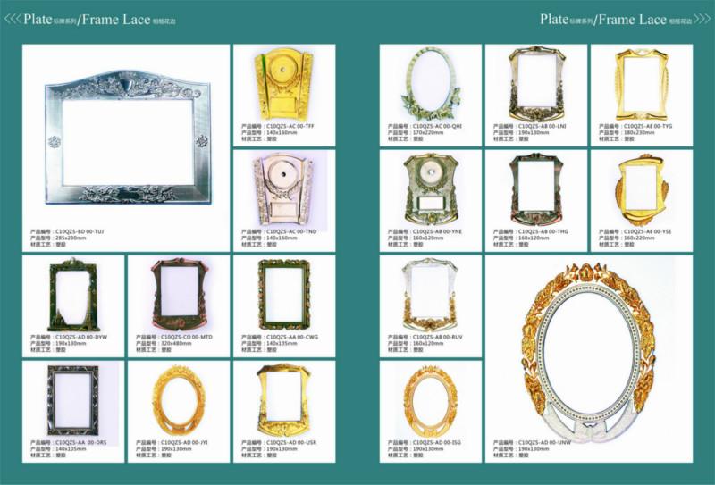 深圳專業(yè)獎牌制作廠圖片/深圳專業(yè)獎牌制作廠樣板圖 (3)
