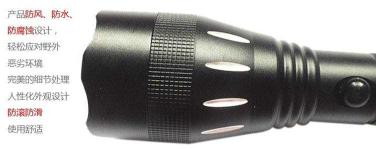 供應(yīng)戶(hù)外家用CREE Q5 鋁合金手電筒廠家批發(fā)