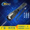 供應(yīng)led強(qiáng)光充電手電筒
