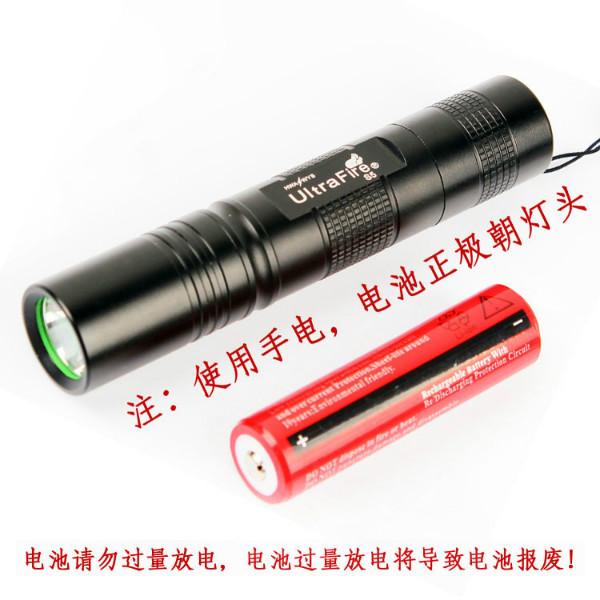 供應直筒迷你小手電