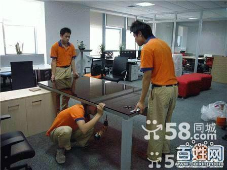 供應(yīng)義烏北苑后宅搬家搬廠拆裝空調(diào)維修加液