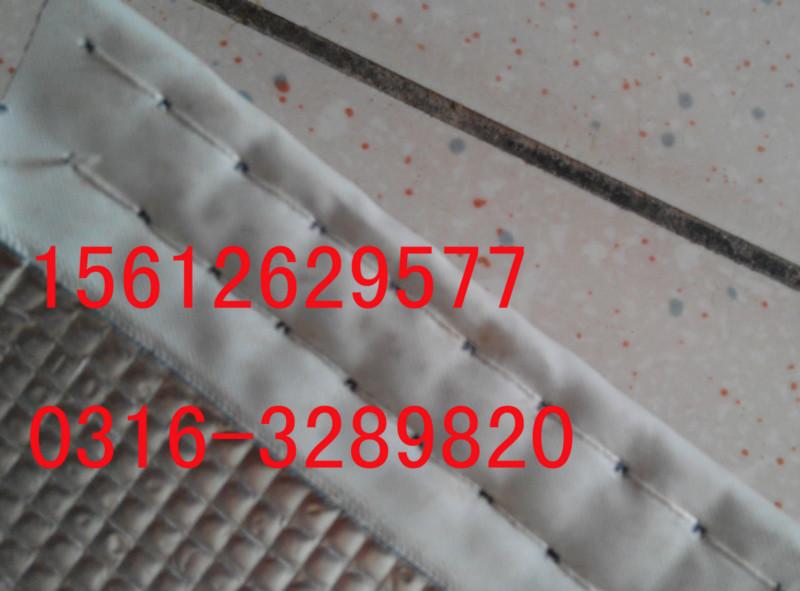 供應(yīng)冰面保溫被