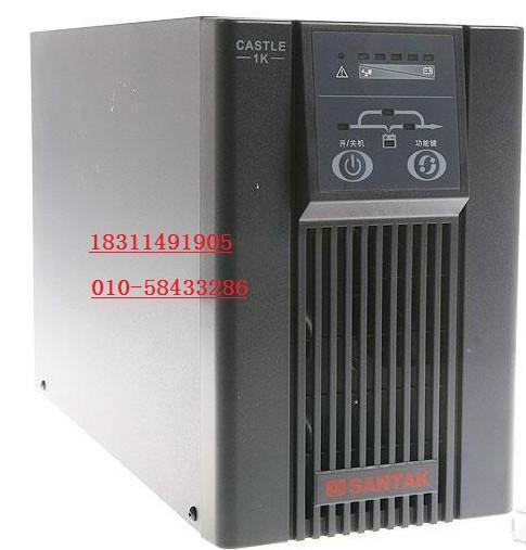 供应山特C1KS UPS电源 1KVA 在线式 报价图片