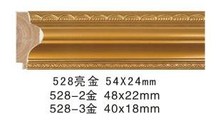 供應(yīng)佛山鏡框；佛山鏡框批發(fā)商；佛山鏡框廠家電話