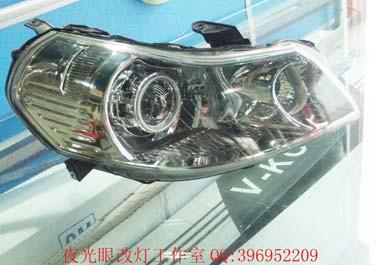 濟南*雙光透鏡改裝，批發(fā)銷售