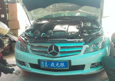 供應(yīng)濟(jì)南改燈奔馳C180博士改燈夜光眼