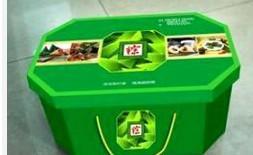 供應(yīng)西安*的粽子盒廠家