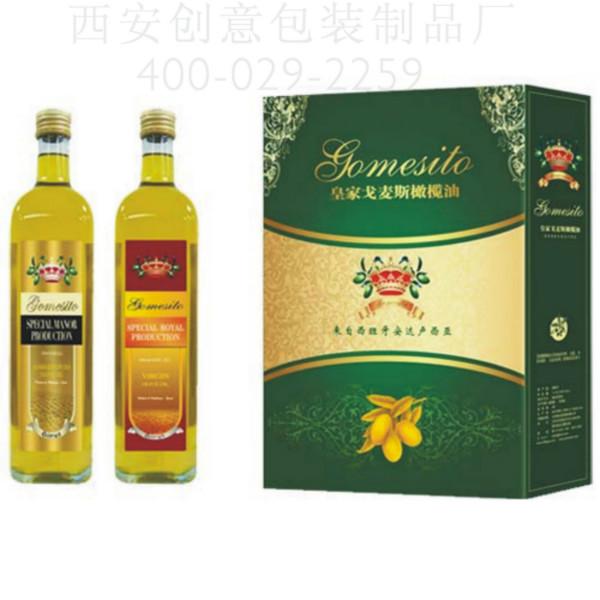 供應(yīng)包裝盒價(jià)格，禮品包裝盒銷售，禮品包裝盒訂做