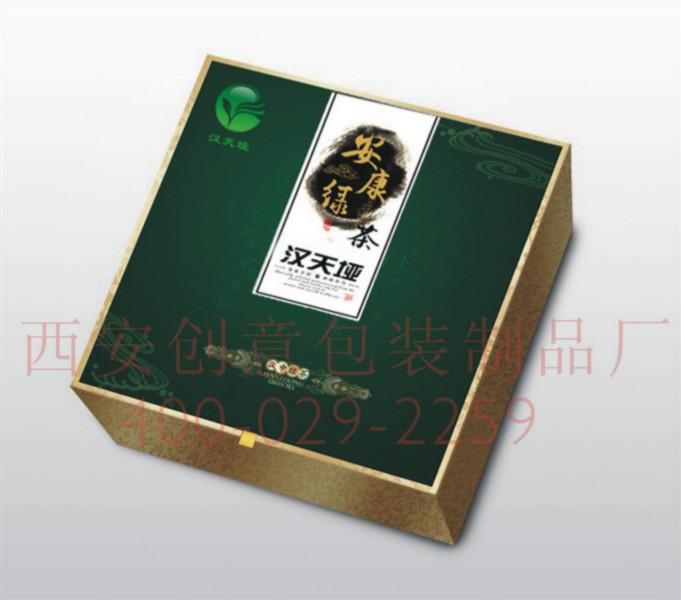 陜西茶葉盒定做，陜西茶葉盒制作廠，陜西茶葉盒包裝公司