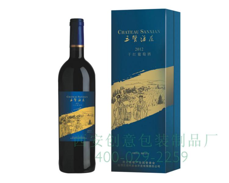 供应西安酒盒经销商，西安酒盒订做，西安酒盒销售