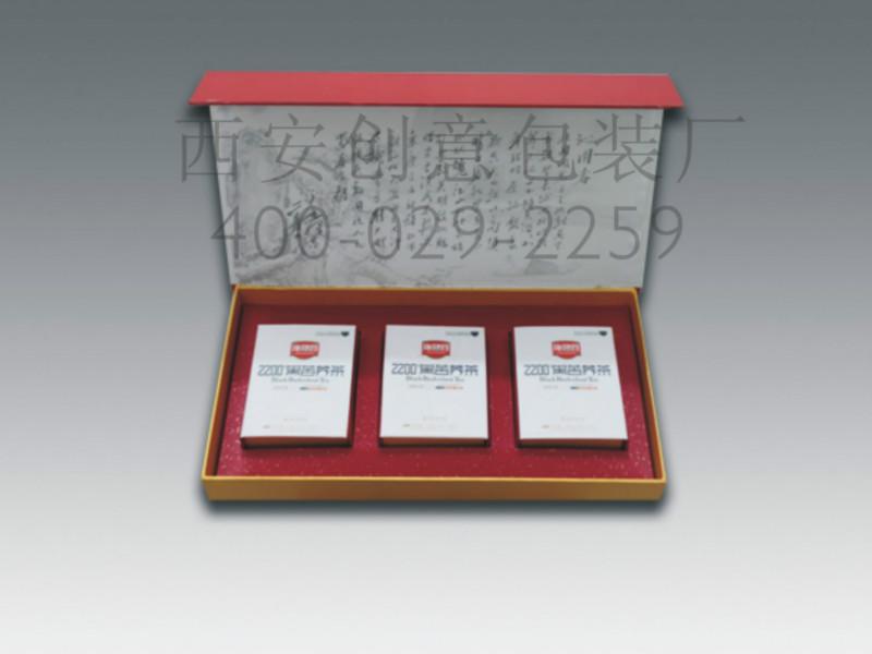 西安禮品盒廠家,西安禮品盒定做，西安禮品盒廠家
