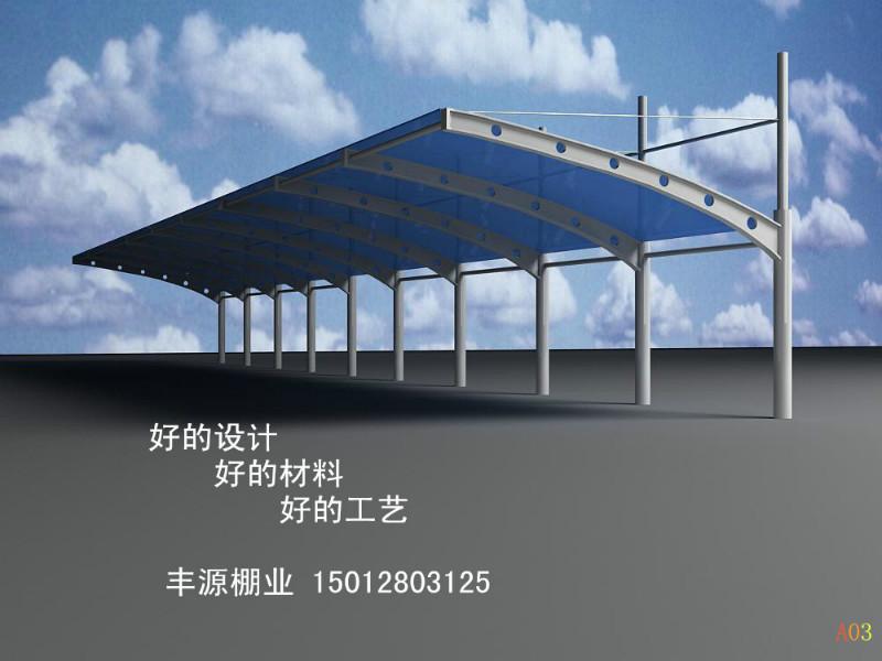 供應(yīng)浙江膜結(jié)構(gòu)汽車停車棚，浙江膜結(jié)構(gòu)汽車停車棚供應(yīng)商