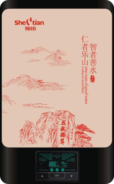 家用最好的電熱水器圖片