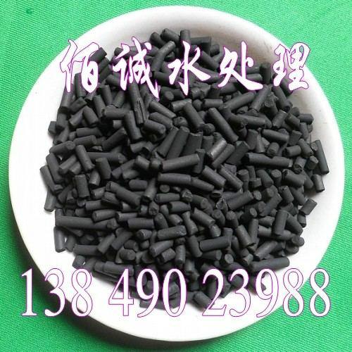 供應(yīng)吉林柱狀活性炭廠家