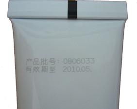 激光打標機圖片/激光打標機樣板圖 (3)