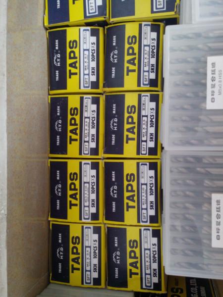 供應(yīng)螺旋絲攻