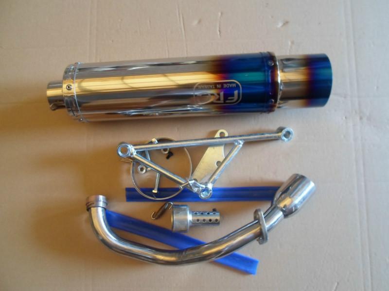 供應踏板車排氣管/FRC排氣管