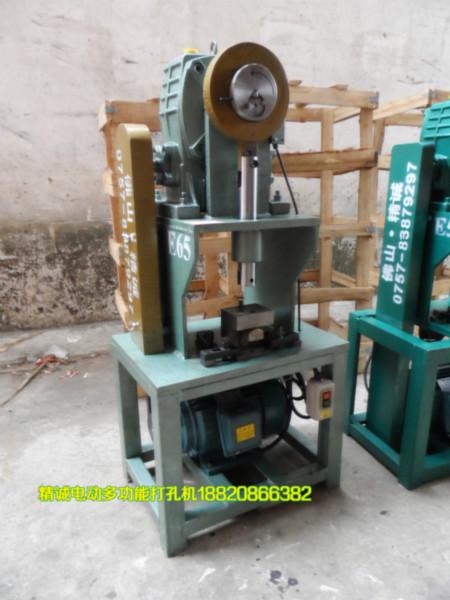 供應(yīng)管材不銹鋼圓管開口機(jī)/沖弧機(jī)