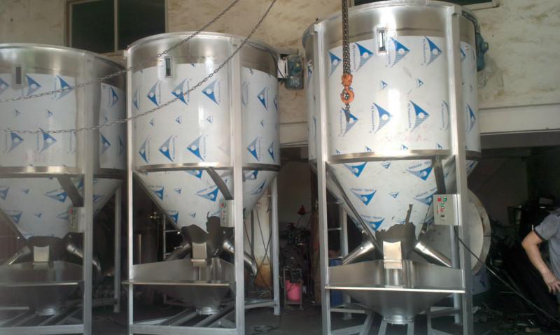 供應立式烘干機