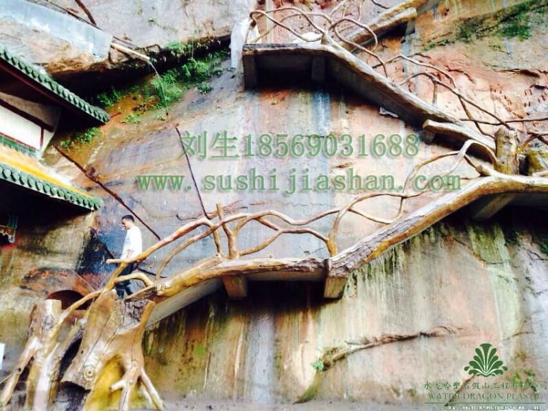 供應(yīng)貴州仿木欄桿景觀