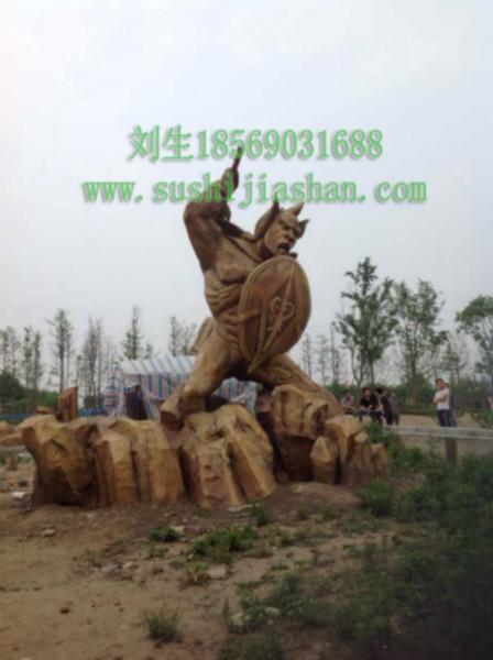 供應大型游樂園塑石假山景觀