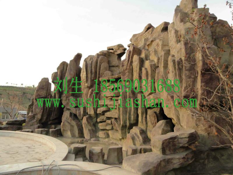 塑石假山制作圖片/塑石假山制作樣板圖 (4)